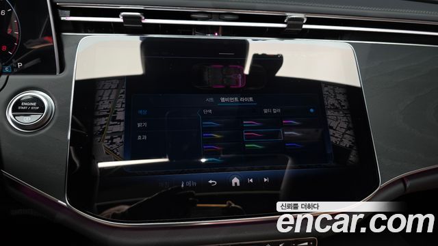 Mercedes-Benz E-Class 2024 — photo 30
