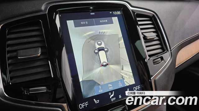 Volvo XC90 2017 — photo 15