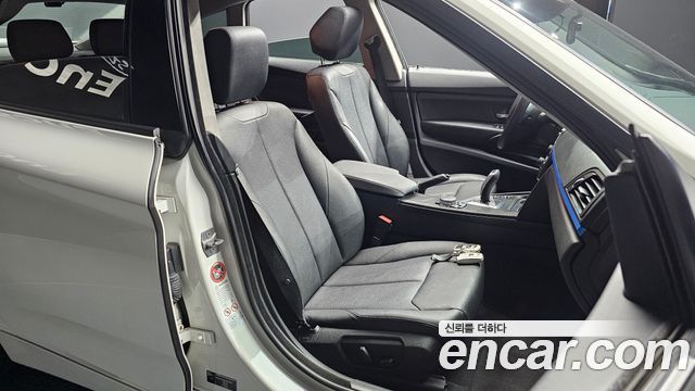 BMW Gran Turismo 2015 — photo 18