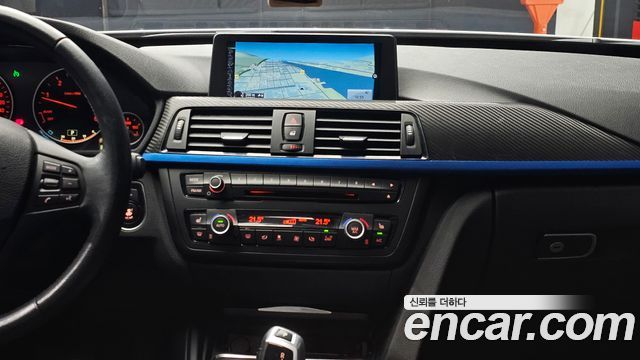 BMW Gran Turismo 2015 — photo 20