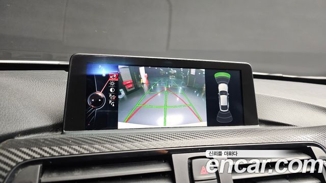BMW Gran Turismo 2015 — photo 21