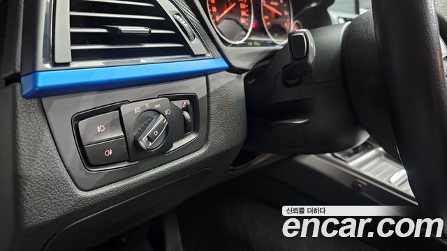 BMW Gran Turismo 2015 — photo 22