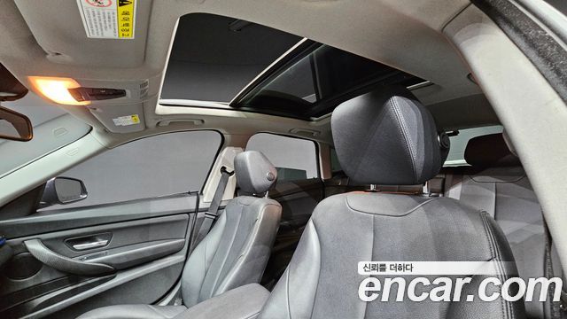 BMW Gran Turismo 2015 — photo 24