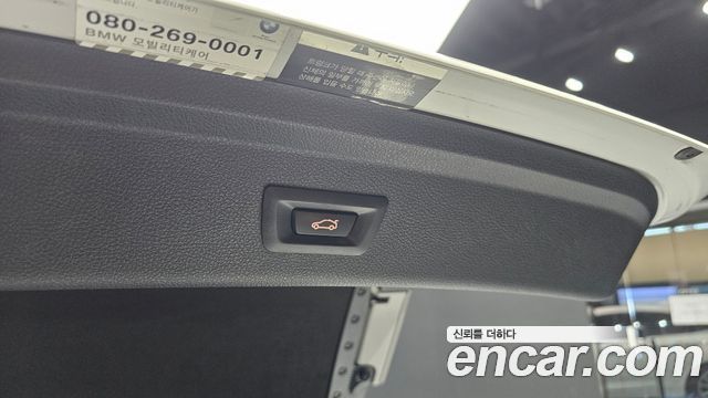 BMW Gran Turismo 2015 — photo 26