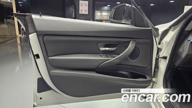 BMW Gran Turismo 2015 — photo 14