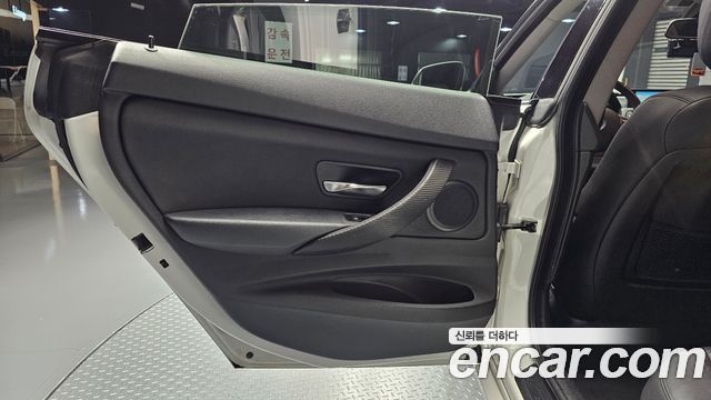 BMW Gran Turismo 2015 — photo 15