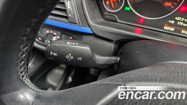BMW Gran Turismo 2015 — photo 31