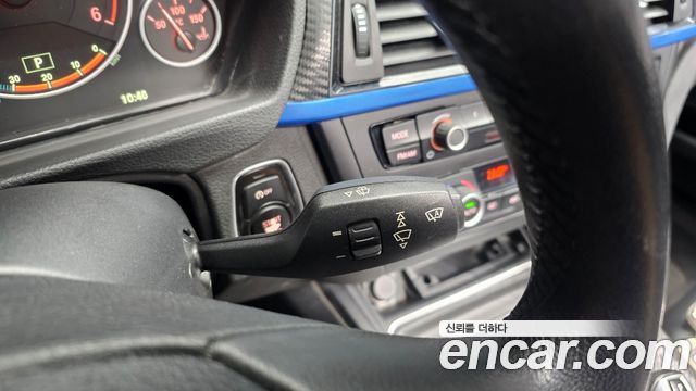 BMW Gran Turismo 2015 — photo 32