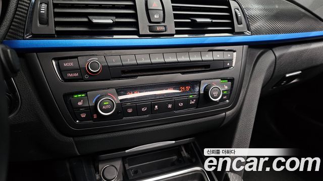 BMW Gran Turismo 2015 — photo 34