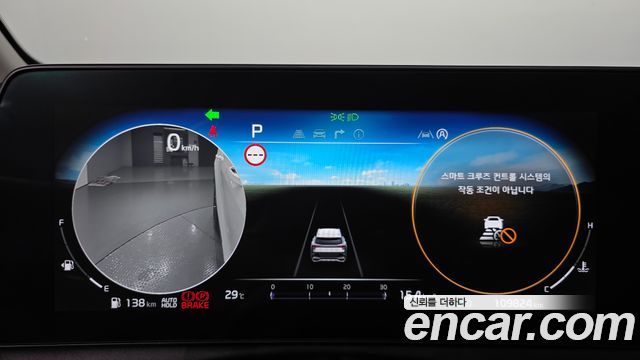 Kia Sportage 2022 — photo 11