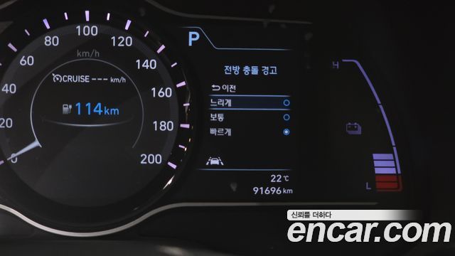 Hyundai Kona 2019 — photo 29