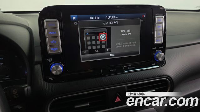 Hyundai Kona 2019 — photo 31