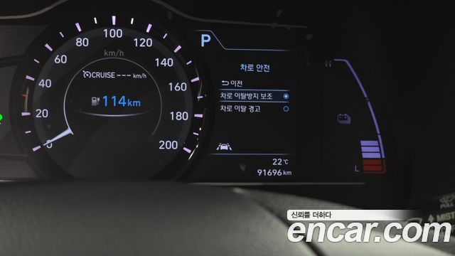 Hyundai Kona 2019 — photo 32