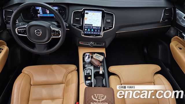 Volvo XC90 2023 — photo 10