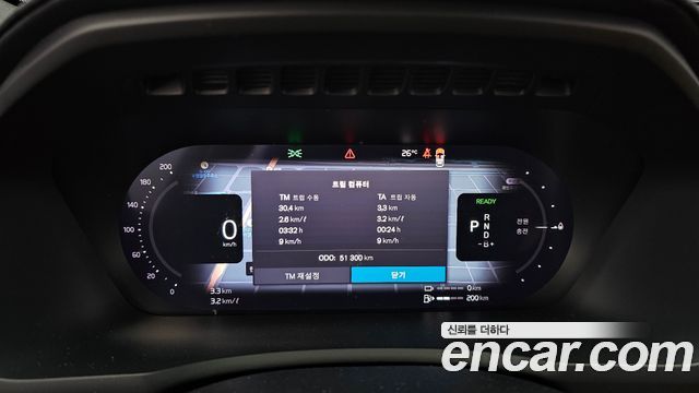 Volvo XC90 2023 — photo 11