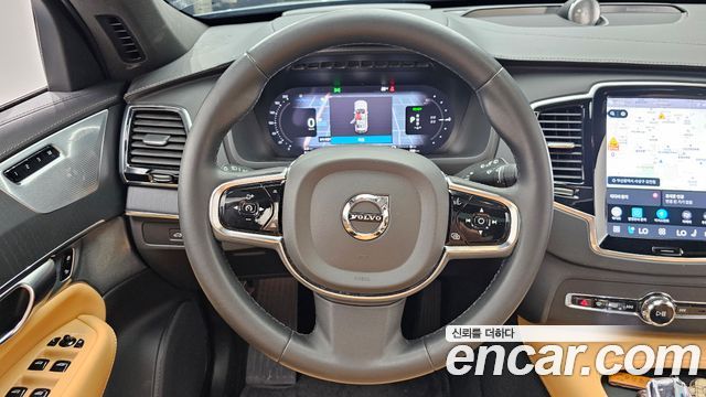 Volvo XC90 2023 — photo 19