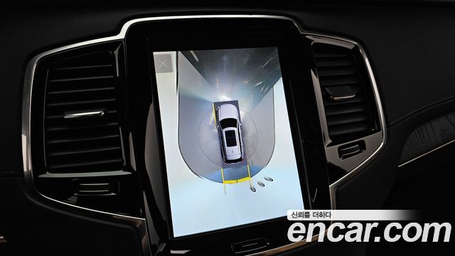 Volvo XC90 2023 — photo 21