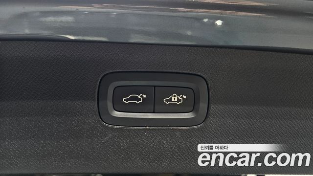Volvo XC90 2023 — photo 26