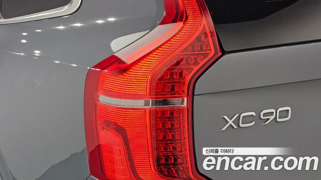 Volvo XC90 2023 — photo 9