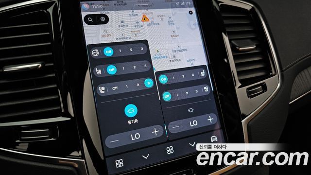 Volvo XC90 2023 — photo 33