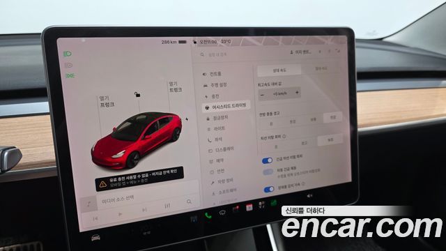 Tesla Model 3 2020 — photo 24