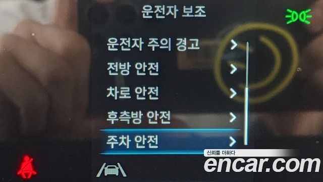 Hyundai Staria 2022 — photo 21