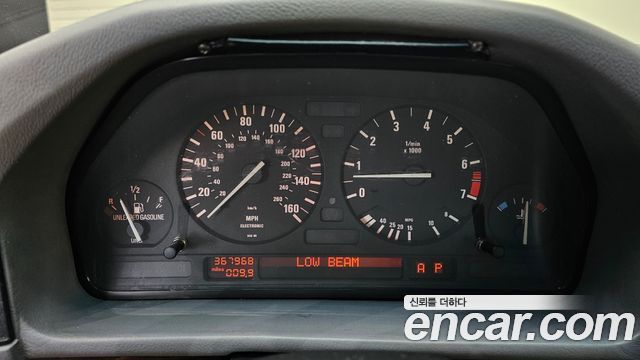 BMW 5-Series 1995 — photo 8