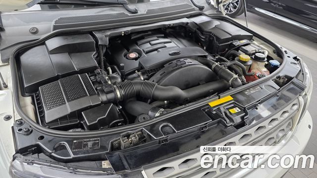 Land Rover Discovery 2014 — photo 6