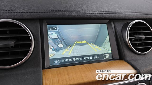 Land Rover Discovery 2014 — photo 15