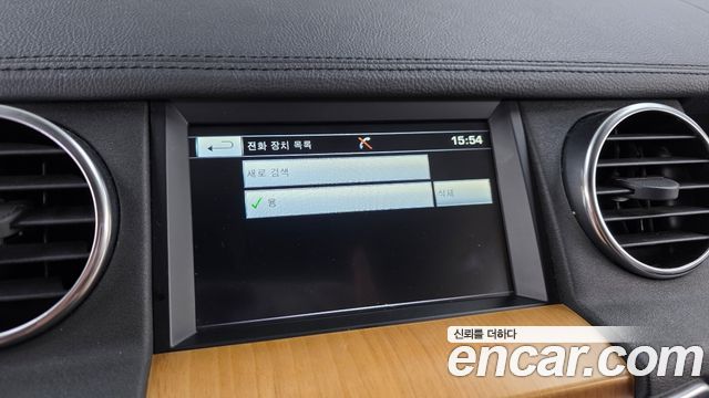 Land Rover Discovery 2014 — photo 16