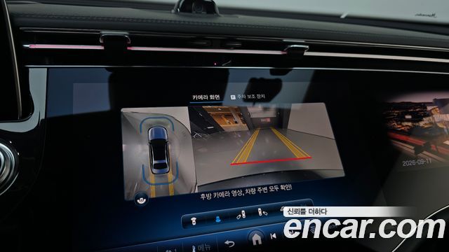 Mercedes-Benz E-Class 2024 — photo 20