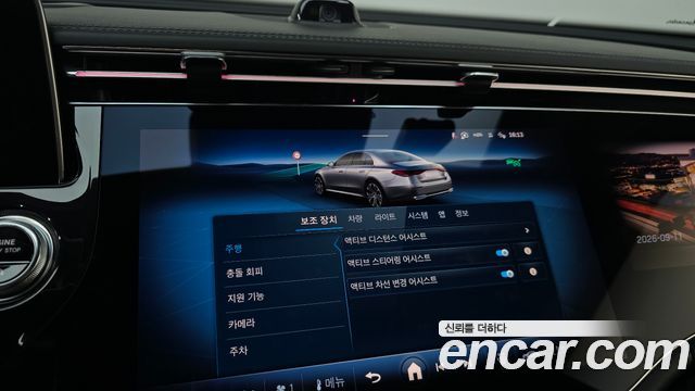 Mercedes-Benz E-Class 2024 — photo 22