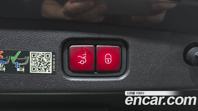 Mercedes-Benz E-Class 2024 — photo 26