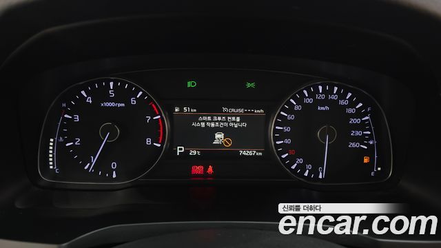 Kia K7 2020 — photo 11