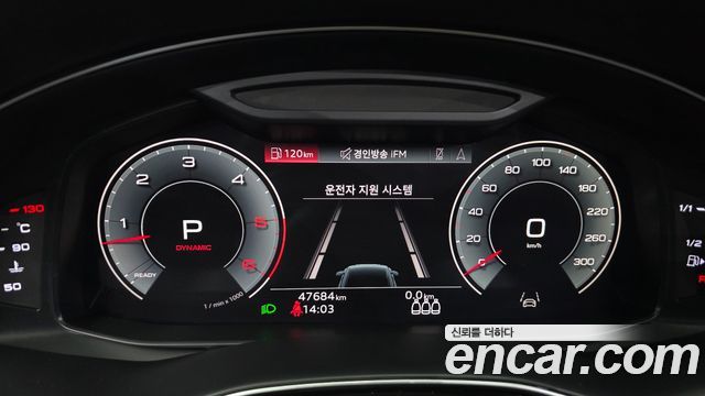 Audi Q8 2021 — photo 11