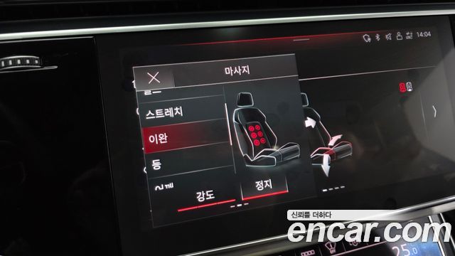 Audi Q8 2021 — photo 35