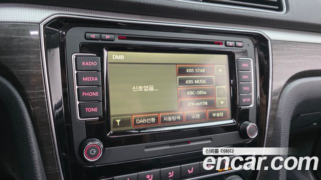 Volkswagen Passat 2018 — photo 25