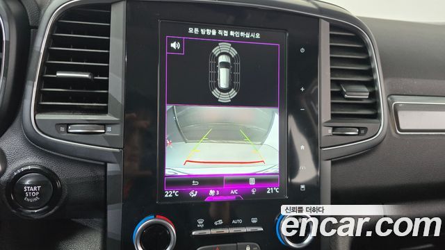 Renault Korea QM6 2019 — photo 20