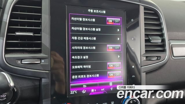 Renault Korea QM6 2019 — photo 29