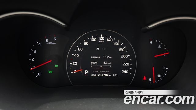 Kia Sorento 2013 — photo 11