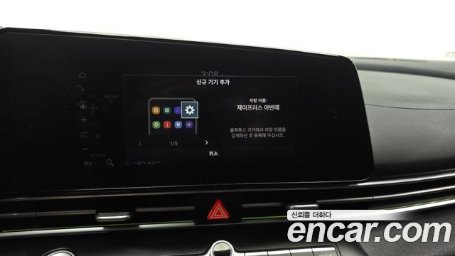 Hyundai AVANTE 2021 — photo 22