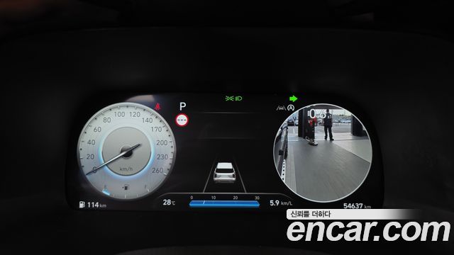 Hyundai Palisade 2023 — photo 11