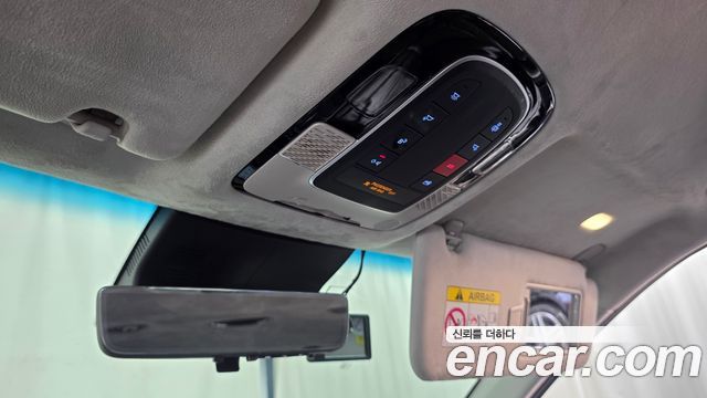 Hyundai Palisade 2023 — photo 24