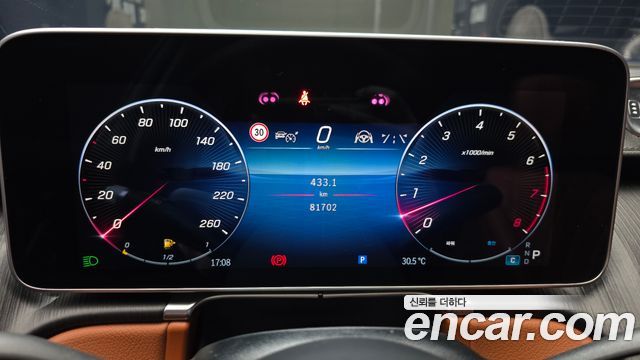 Mercedes-Benz S-Class 2022 — photo 11