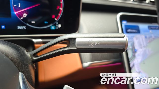 Mercedes-Benz S-Class 2022 — photo 12