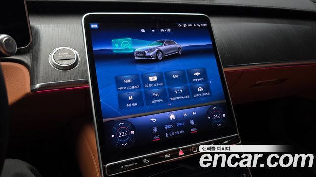 Mercedes-Benz S-Class 2022 — photo 21