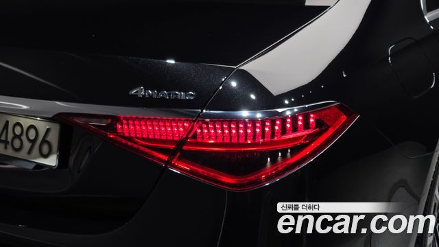 Mercedes-Benz S-Class 2022 — photo 9
