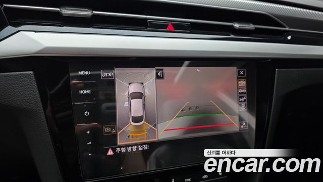 Volkswagen Arteon 2022 — photo 21
