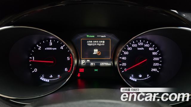 Kia Canival 2017 — photo 11
