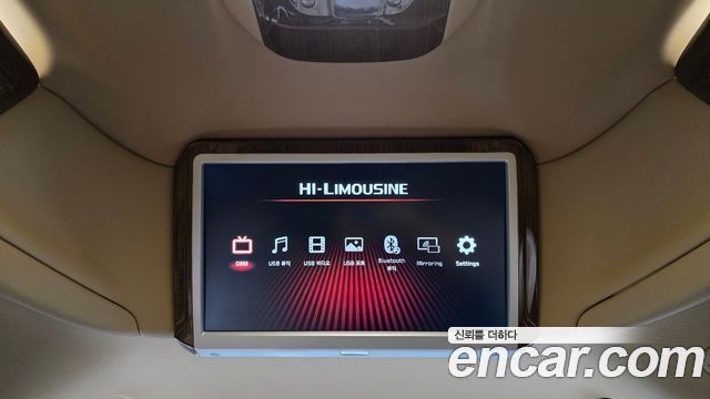 Kia Canival 2017 — photo 24